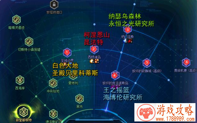 dnf110级跳任务攻略