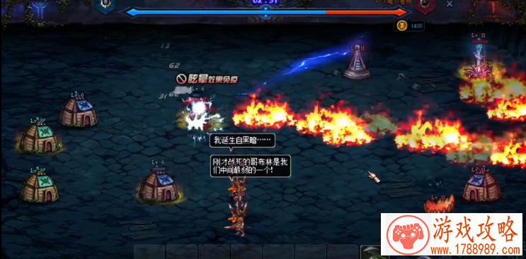 dnf创世之书卡bug速通攻略