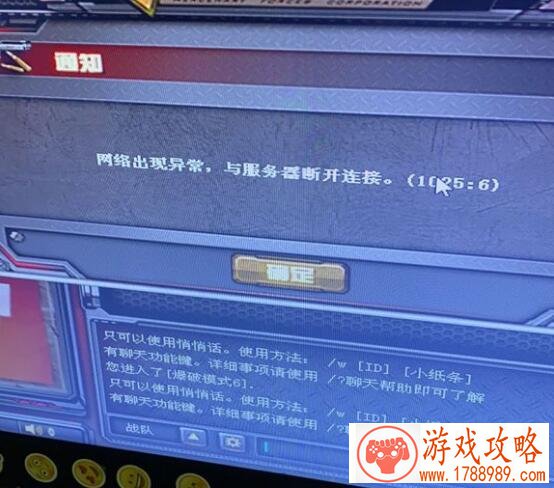 CF1025:6什么意思