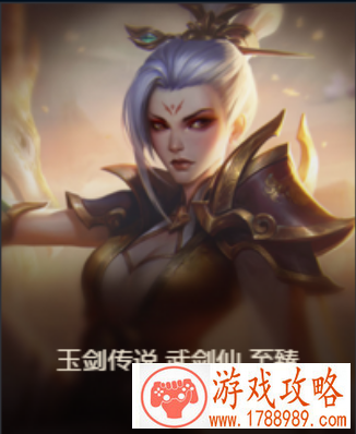 LOL2019代币什么时候过期