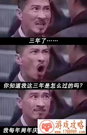 王者荣耀皮肤返场投票怎么选