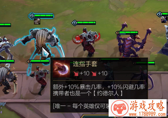 LOL云顶之弈9.18版本更新时间