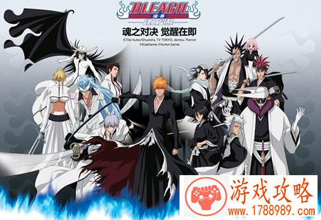 BLEACH 境•界-灵压对决上线日期