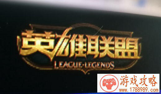 LOL9.15版本更新维护到几点结束 