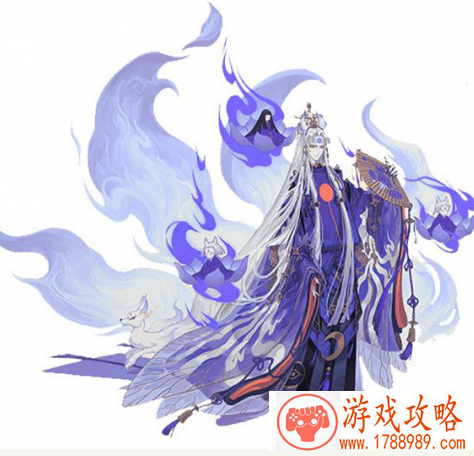 阴阳师