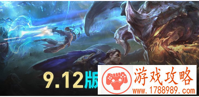 lol6月18日更新维护到几点