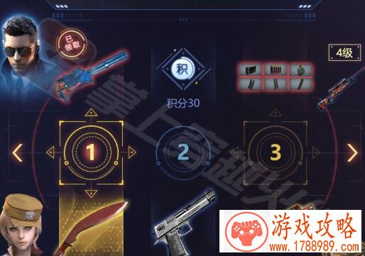 CF6月火线赏金令活动网址