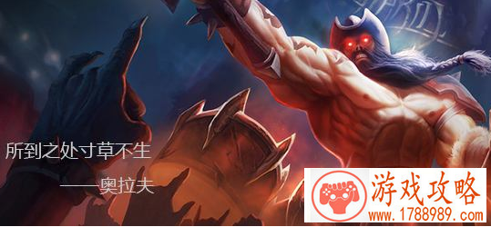 LOL9.7版本上单选择什么英雄上分