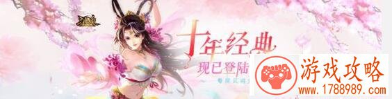 三国杀什么时候登陆wegame