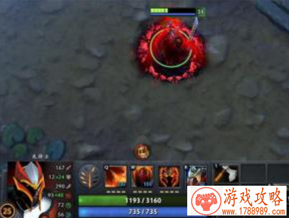 DOTA2魂之灵瓮介绍 