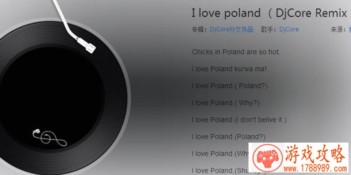 ilovepoland什么意思