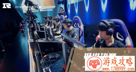 lolRNG晋级LPL夏季赛总决赛视频 RNG vs RW比赛视频在线回放地址