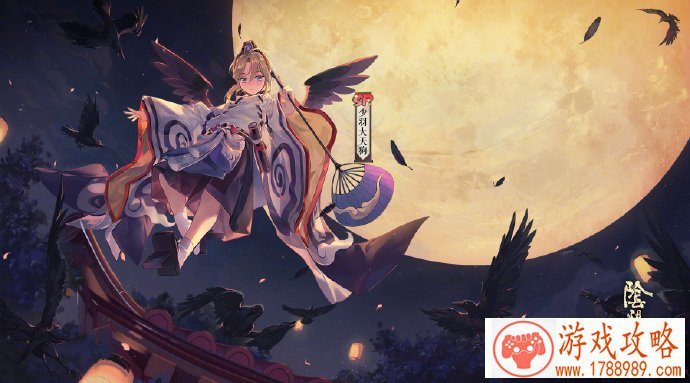 阴阳师SP阶式神是什么/有哪些/怎么获得 SP式神获取方式一览