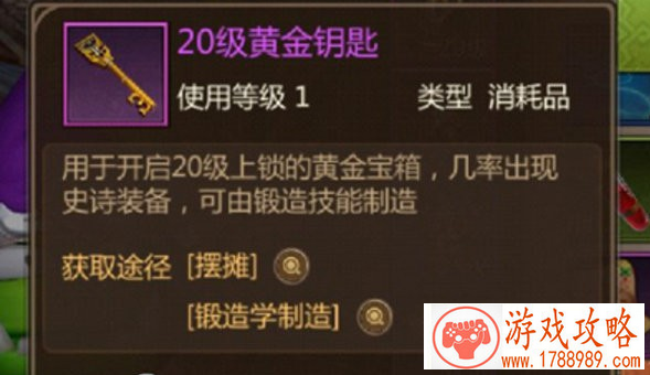 我叫MT4黄金钥匙怎么做