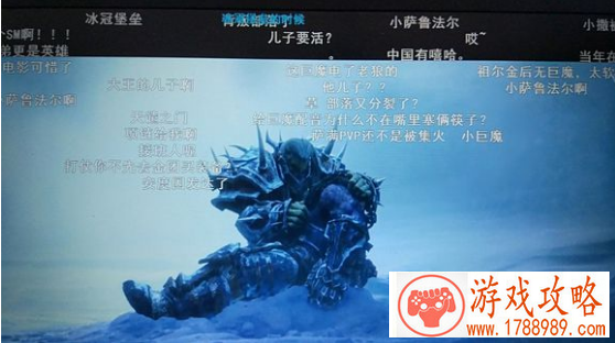 2018ChinaJoy现场wow8.0新CG观看地址