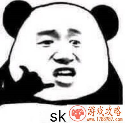 skr是什么意思什么梗 微博热搜热skr人/skr而止是什么意思