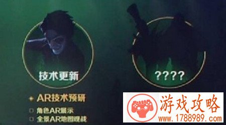 第五人格双屠夫模式求生者怎么赢 双监管者模式玩法攻略