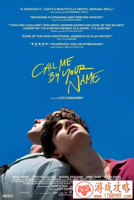 call me by your name