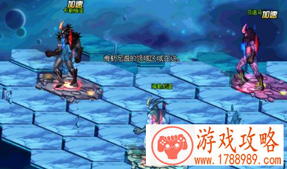 dnf国服十周年恶魔之战团队模式怎么玩