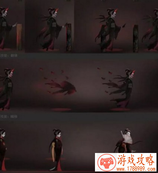 第五人格红蝶怎么玩 红蝶技能玩法介绍