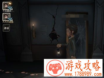 第五人格定制剧本/自定义模式怎么开 自定义房间怎么创建