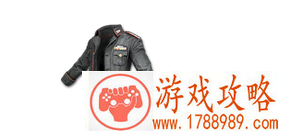 绝地求生military uniform set箱子里有什么