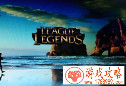 lol2018年3月16日更新后进不了游戏怎么办 无法进入游戏解决方法