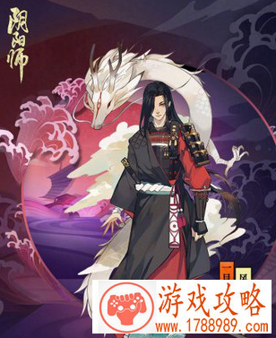 阴阳师一目连风神皮肤怎么获得