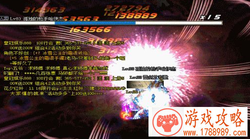 dnf8.8韩服改版驱魔师技能改动