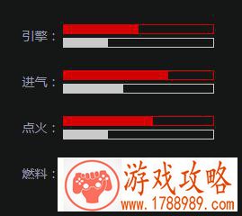 qq飞车古朴灯塔终极鬼战刀