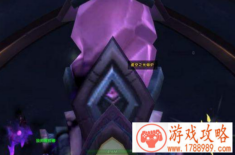 魔兽7.3虚空熔炉神器升级系统怎么样