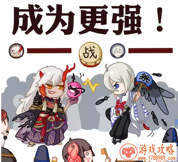 阴阳师捞金鱼有什么奖励