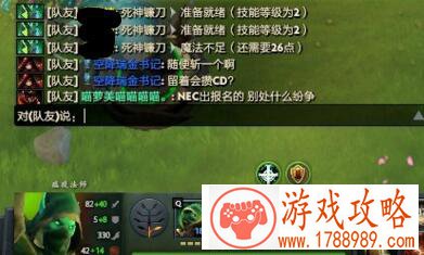 dota2感恩信赖箱子