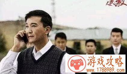 人民的名义看TV还是DVD