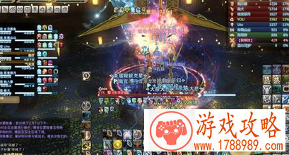 ff14圣典首饰在哪换