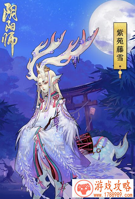 阴阳师手游