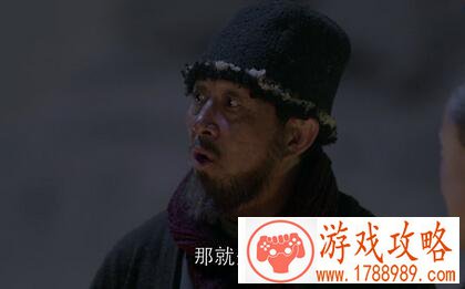 鬼吹灯