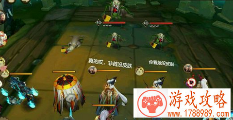 阴阳师新山兔大暴走怎么过八九十层