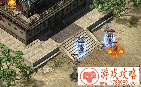 蓝月传奇1.76金币版