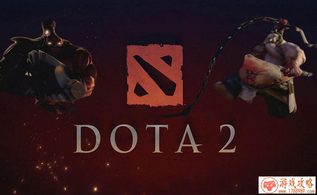 dota2