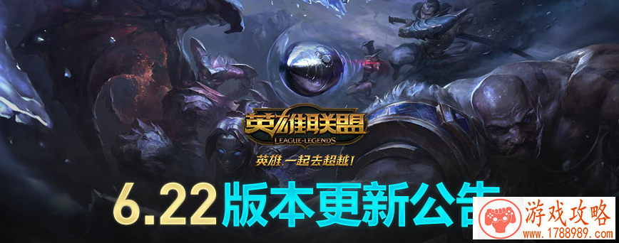 LOL11月15日为什么进不去游戏 