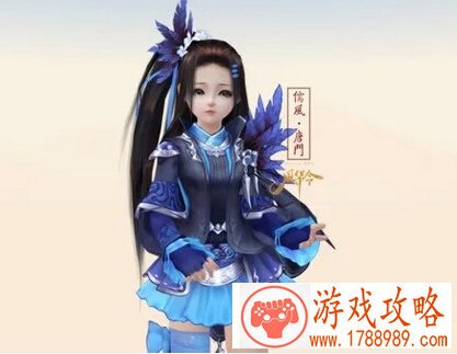 罪魁祸首怎么做