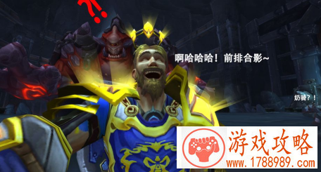 魔兽世界无法登陆游戏的解决方法