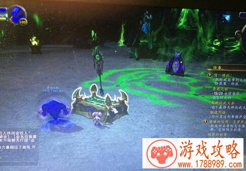 wow7.0盗贼去哪接神器任务