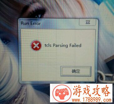 tcls Parsing Failed