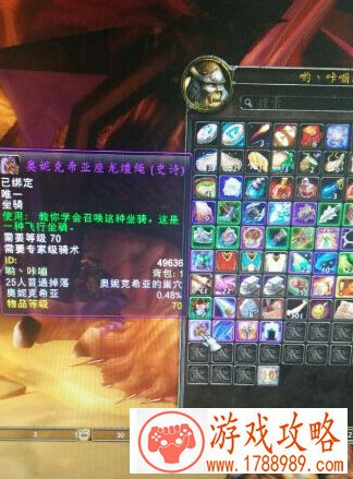 魔兽世界7.0的物理交互