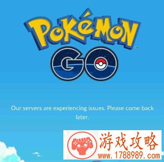 pokemongo找不到定位怎么办