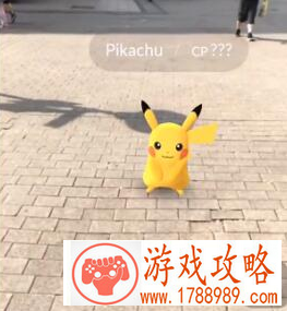 Pokemongo皮卡丘