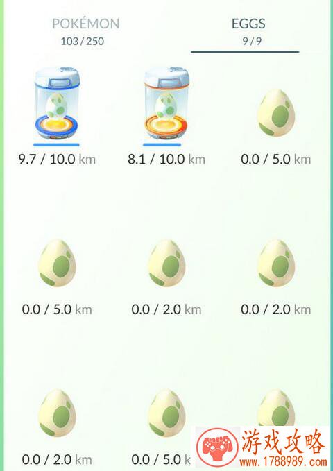 Pokemongo等级越高获得的蛋越好吗 