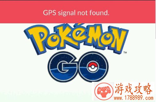 GPS signal not found